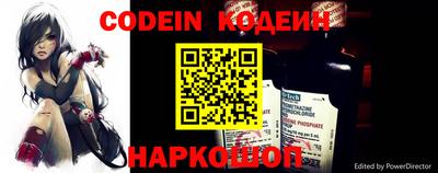 MDMA Пушкино