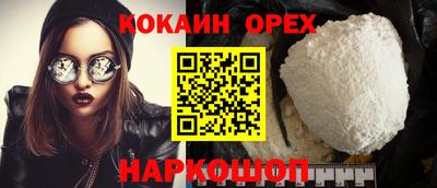 MDMA Пушкино