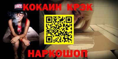 скорость Пугачёв
