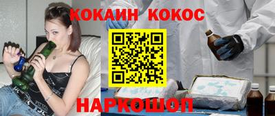 MDMA Пушкино