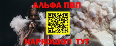 скорость Пугачёв