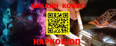 MDMA Пушкино