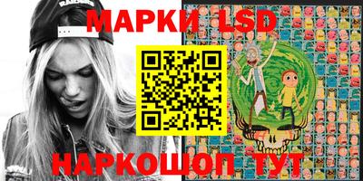 COCAINE Рузаевка