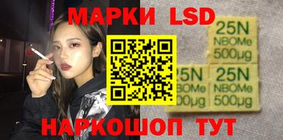 mdpv Пыть-Ях