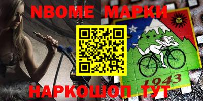 скорость Пугачёв