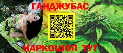 MDMA Пушкино