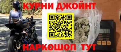 mdpv Пыть-Ях