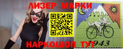 скорость Пугачёв