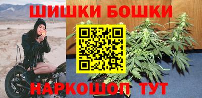 mdpv Пыть-Ях