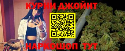 mdpv Пыть-Ях