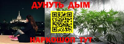 MDMA Пушкино