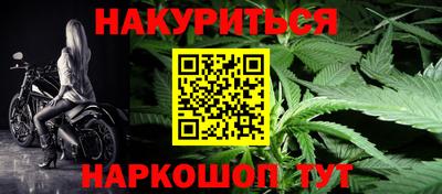 MDMA Пушкино