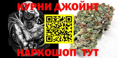 MDMA Пушкино
