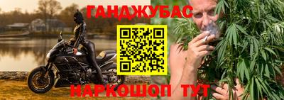 mdpv Пыть-Ях