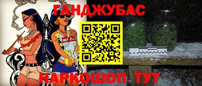 mdpv Пыть-Ях