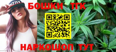 mdpv Пыть-Ях