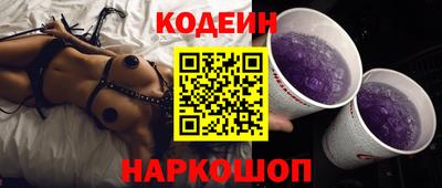 скорость Пугачёв