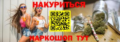mdpv Пыть-Ях