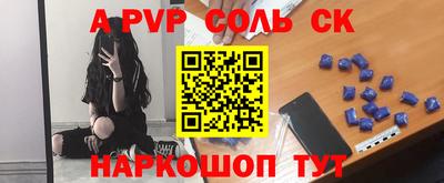 тгк Тверь
