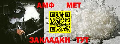 mdpv Пыть-Ях