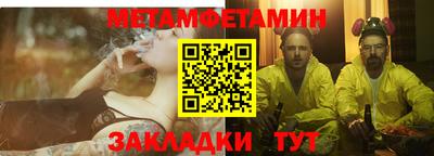 mdpv Пыть-Ях