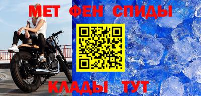 скорость Пугачёв