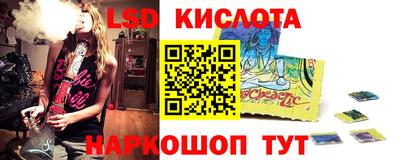 mdpv Пыть-Ях