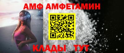 каннабис Тара