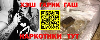 MDMA Пушкино