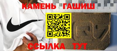 амфетамин Рязань