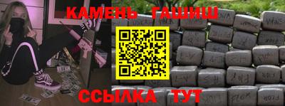 mdpv Пыть-Ях
