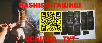 mdpv Пыть-Ях