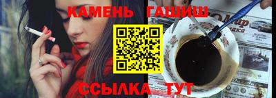 скорость Пугачёв