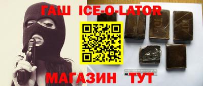 скорость Пугачёв