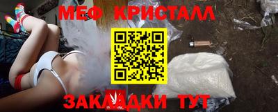скорость Пугачёв
