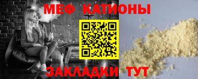 MDMA Пушкино