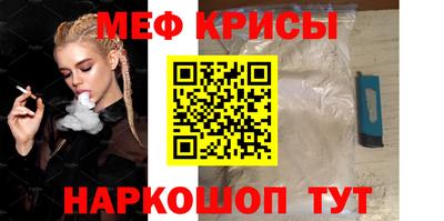 MDMA Пушкино