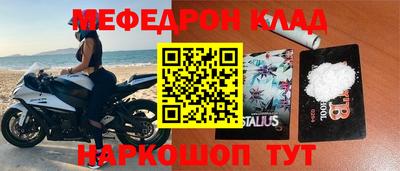 метадон Татарск